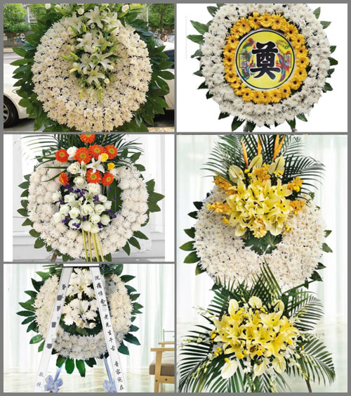 四川成都邛崃市茶园乡和乐村花圈速递